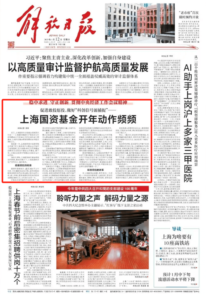 U��U�ֹ��ʡ�(�й���)�ٷ���վ